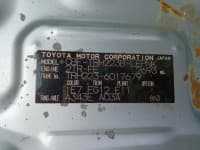 Vehicle SU00000957 thumbnail 40