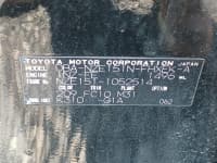 Vehicle SU00000936 thumbnail 35