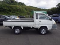 Vehicle SU00000925 thumbnail 7