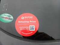 Vehicle SU00000951 thumbnail 20