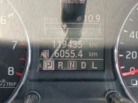 Vehicle SU00000933 thumbnail 31