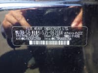 Vehicle SU00000914 thumbnail 37