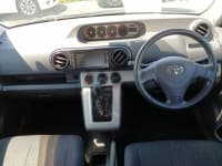 Vehicle SU00000936 thumbnail 27