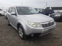 Vehicle SU00000913 thumbnail 8