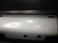 Vehicle SU00000940 thumbnail 37