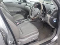 Vehicle SU00000913 thumbnail 20