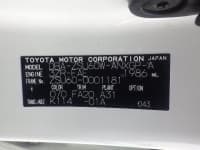 Vehicle SU00000940 thumbnail 38