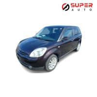 Vehicle SU00000750 thumbnail 1
