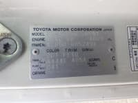 Vehicle SU00000965 thumbnail 37