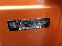 Vehicle SU00000840 thumbnail 37