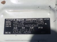 Vehicle SU00000946 thumbnail 40