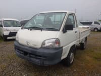 Vehicle SU00000872 thumbnail 2