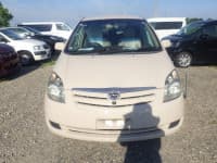 Vehicle SU00000988 thumbnail 9