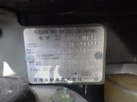 Vehicle SU00000839 thumbnail 39