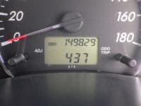 Vehicle SU00000983 thumbnail 29