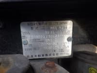 Vehicle SU00000810 thumbnail 39