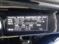 Vehicle SU00000989 thumbnail 36