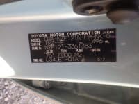 Vehicle SU00000988 thumbnail 36