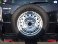 Vehicle SU00000983 thumbnail 35