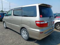 Vehicle SU00000994 thumbnail 4
