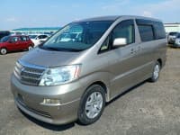 Vehicle SU00000994 thumbnail 2