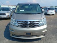 Vehicle SU00000994 thumbnail 9