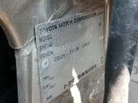 Vehicle SU00000994 thumbnail 40