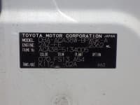 Vehicle SU00001005 thumbnail 35