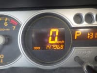 Vehicle SU00001024 thumbnail 29