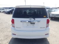 Vehicle SU00001024 thumbnail 5
