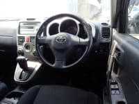 Vehicle SU00001027 thumbnail 26