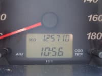 Vehicle SU00001027 thumbnail 29