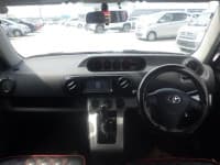 Vehicle SU00001028 thumbnail 27