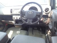 Vehicle SU00001018 thumbnail 29