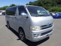 Vehicle SU00001002 thumbnail 8