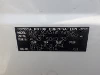 Vehicle SU00001010 thumbnail 38