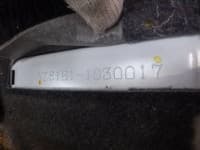 Vehicle SU00001024 thumbnail 36