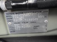 Vehicle SU00001022 thumbnail 36