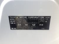 Vehicle SU00001024 thumbnail 37