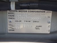 Vehicle SU00001000 thumbnail 36