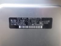 Vehicle SU00001014 thumbnail 36