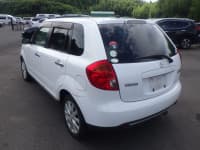 Vehicle SU00001025 thumbnail 4