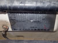 Vehicle SU00001027 thumbnail 35