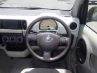 Vehicle SU00001000 thumbnail 25