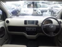Vehicle SU00001022 thumbnail 25