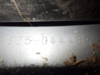 Vehicle SU00001013 thumbnail 34