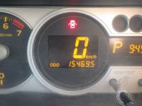 Vehicle SU00001037 thumbnail 28