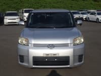 Vehicle SU00001048 thumbnail 9