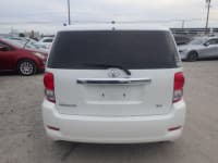 Vehicle SU00001036 thumbnail 5