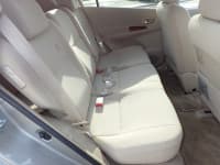 Vehicle SU00001041 thumbnail 21